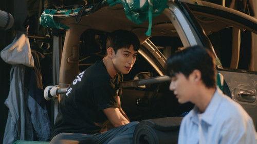 Match Play Season 1 Episode 3 - Episode 3