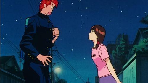 Slam Dunk Season 1 Episode 34 - Gorilla's Initiation, Kill with Your Eyes!