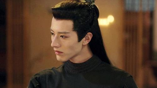 Cry Me A River of Stars Season 1 Episode 2 - Episode 2