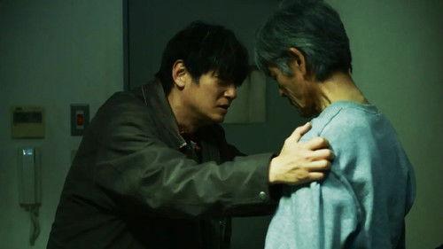 Double-edged Axe Season 1 Episode 5 - Episode 5