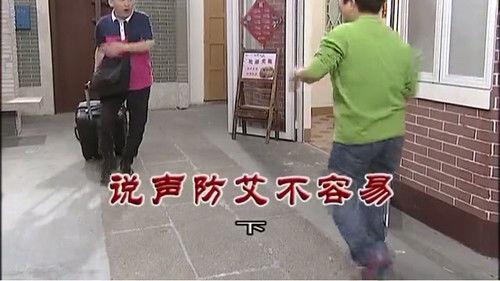 Kang's Family Season 9 Episode 3178 - Episode 3178