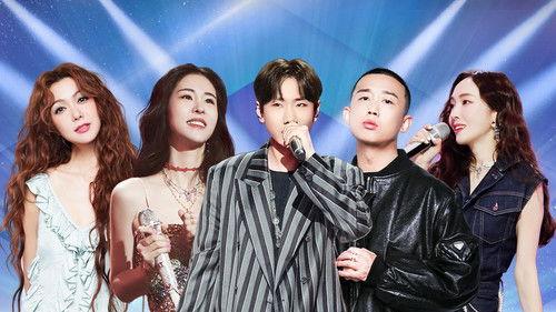 The Voice (The Treasured of China) Season 4 Episode 8 - Episode 8