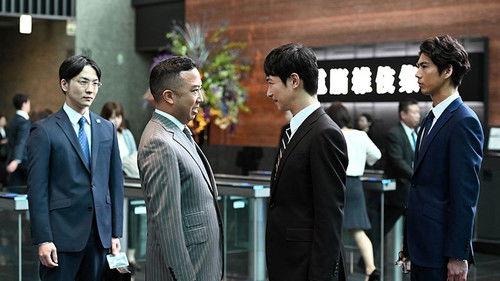 Hanzawa Naoki Season 2 Episode 1 - "Subsidiary vs. Main Bank! Hanzawa's New Revolt Begins"