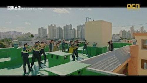 Voice Season 2 Episode 10 - The Creation of Hatred