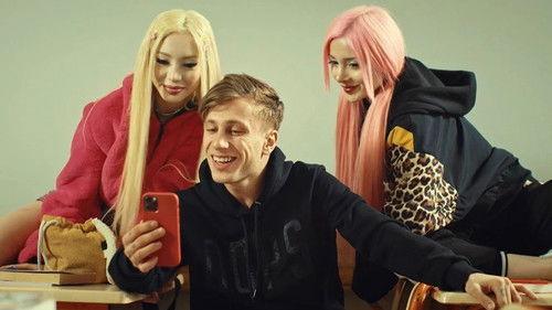 Hiç Season 1 Episode 4 - Episode 4