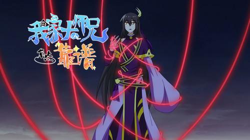 What's Wrong with My Big Brother Season 3 Episode 12 - Episode 12