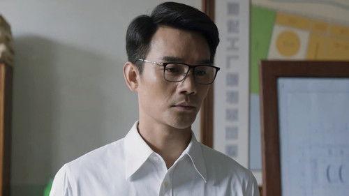 Like a Flowing River Season 2 Episode 1 - Episode 1