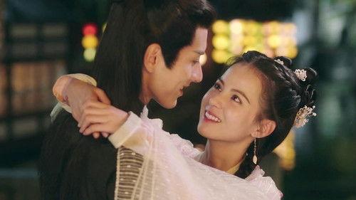 Cry Me A River of Stars Season 1 Episode 12 - Episode 12