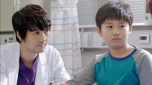 Emergency Couple Season 1 Episode 14 - Episode 14