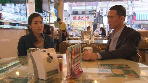 Lives of Omission Season 1 Episode 2 - Episode 2