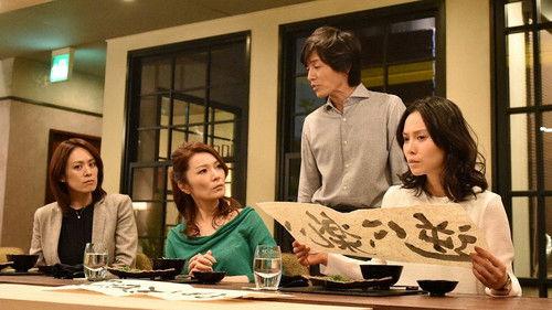 It's Not That I Can't Get Married, I Just Don't Do It Season 1 Episode 3 - Episode 3