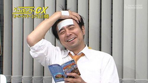 GameCenter CX Season 17 Episode 8 - Moved by "Donkey Kong Country 2: Diddy's Kong Quest"! (#164) (3)