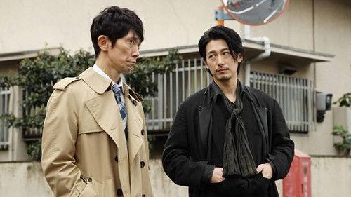 Background image for Episode 5