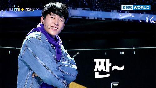 The Unit: Idol Rebooting Project Season 1 Episode 2 - Reappraisal