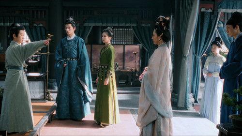 Unveil: Jadewind Season 1 Episode 19 - Episode 19