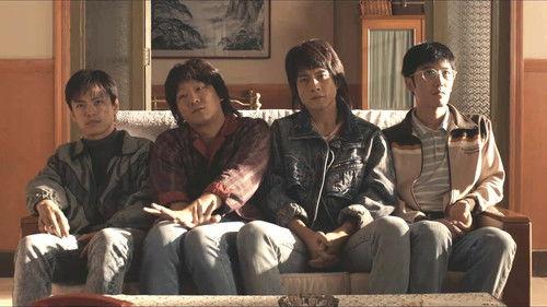 Burning Years Season 1 Episode 3 - Episode 3