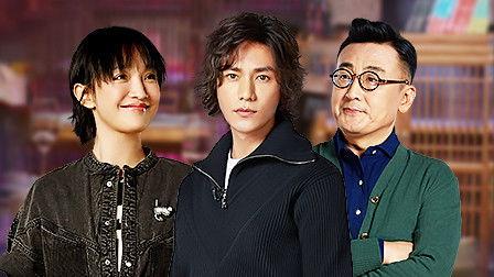 Round Table Season 4 Episode 1 - Episode 1