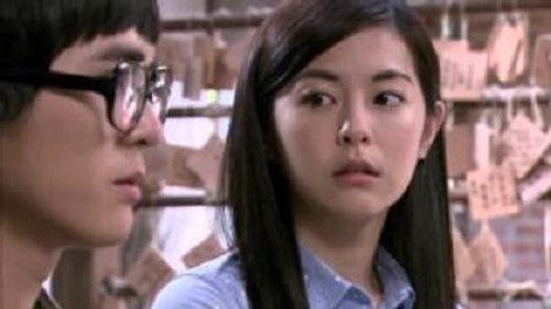 Someone Like You Season 1 Episode 15 - Episode 15