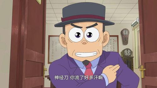 Ori Princess Season 4 Episode 12 - Episode 12