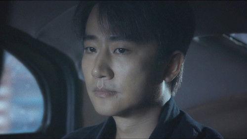 Sniper Season 1 Episode 5 - Episode 5