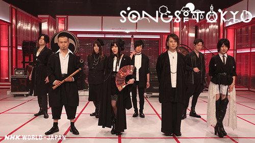 Songs of Tokyo Season 3 Episode 5 - MORISAKI WIN and WGB (WagakkiBand)