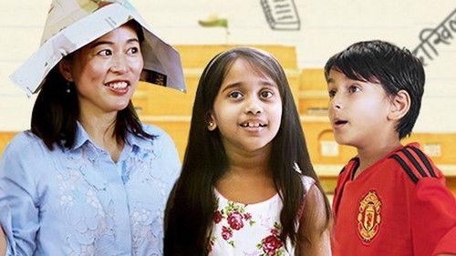 Childhood Elsewhere Season 1 Episode 3 - Episode 3