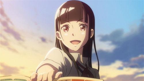 undefined Season 1 Episode 2 - Kabukicho Fremantle