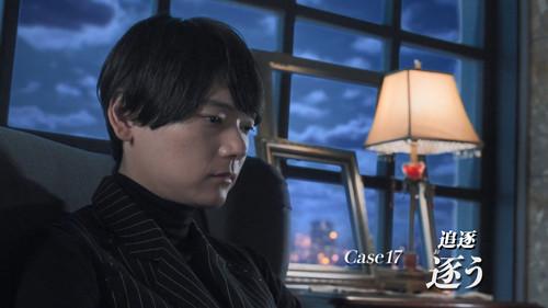 Kamen Rider Season 36 Episode 17 - Case17: Pursue