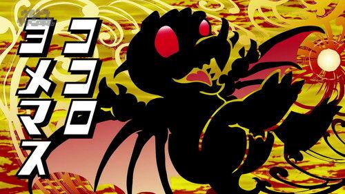 Background image for I Read Minds