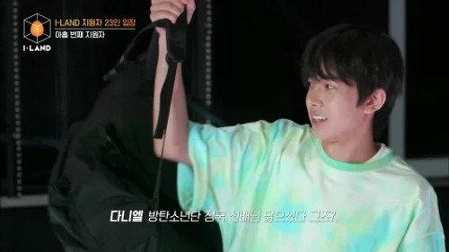 I-LAND Season 1 Episode 1 - Episode 1