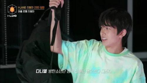 I-LAND Season 1 Episode 1 - Episode 1