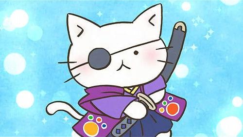 Neko Neko Nihonshi Season 1 Episode 12 - Episode 12