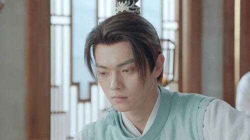 Dance of the Sky Empire Season 1 Episode 10 - Episode 10