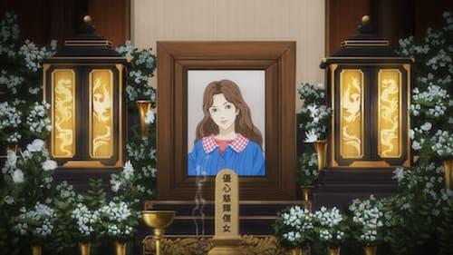 Junji Ito Maniac: Japanese Tales of the Macabre Season 1 Episode 3 - Hanging Balloon