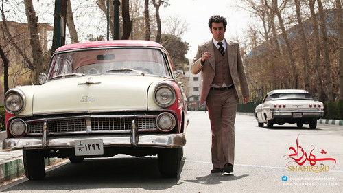 Shahrzad Season 1 Episode 24 - Episode 24