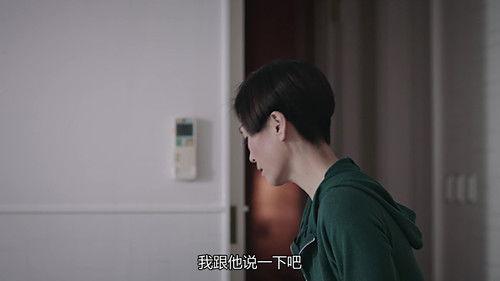 The Gutter Season 1 Episode 12 - Episode 12