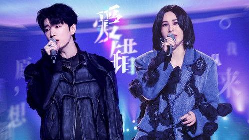 Time Concert Season 4 Episode 10 - Episode 10