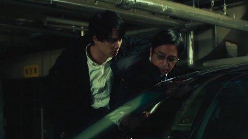 Kei x Yaku: Dangerous Partners Season 1 Episode 4 - Recapture