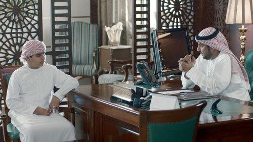 Justice: Qalb Al Adala Season 1 Episode 3 - Episode 3