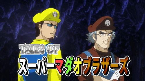 Gintama Season 9 Episode 12 - The Line Between Godlike Games and Shitty Games is Paper-Thin