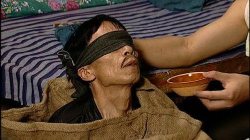 The Secret Facility Season 1 Episode 3 - Episode 3