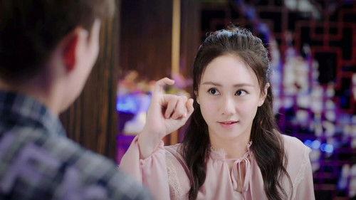 怦然心动的小姐姐 Season 1 Episode 9 - Episode 9