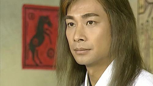 Wind and Cloud Season 1 Episode 15 - Episode 15