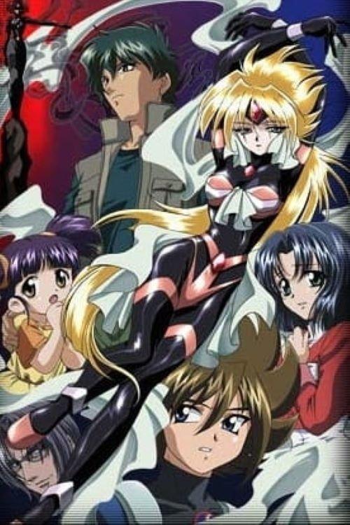 Strange Steel Fairy Rouran poster
