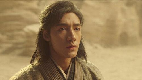 The Legend of Heroes Season 1 Episode 1 - Episode 1