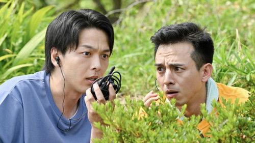 Background image for Episode 6