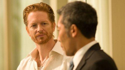 undefined Season 1 Episode 10 - Unvanquished