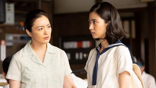 Chimudondon Season 1 Episode 15 - Episode 15