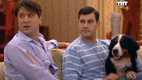 Happy Together Season 1 Episode 14 - Барон Сделал Это