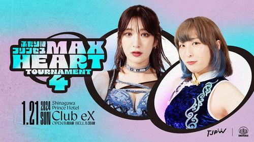 Tokyo Joshi Pro-Wrestling Season 13 Episode 6 - The 4th "Futari wa Princess" Max Heart Tournament ~ Day 2